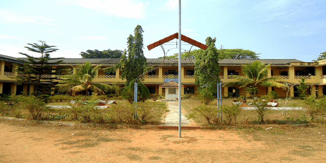 Sree Sankara College -[SSC] Kalady