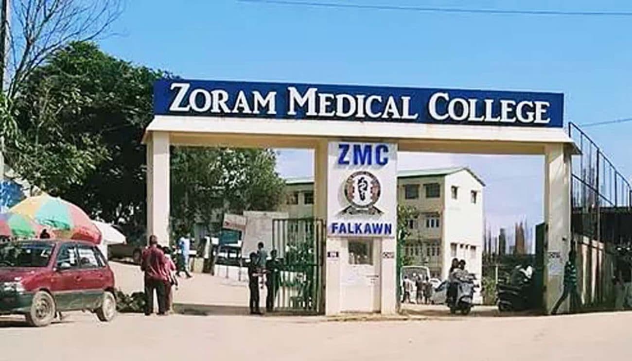 Zoram Medical College - [ZMC]