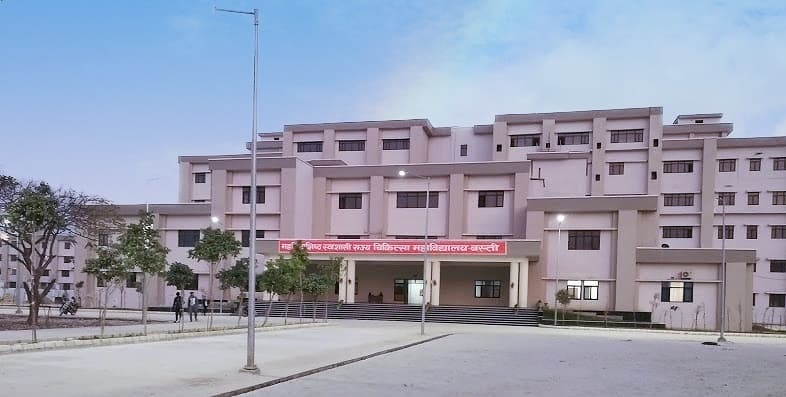 Autonomous State Medical College - [ASMC]
