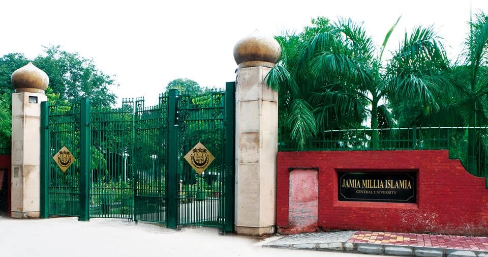 Department of Tourism, Hotel, Hospitality and Heritage Studies, JMI - [DTHHHS]