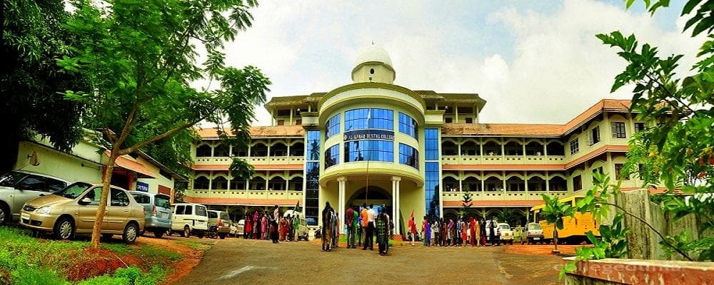 Al Azhar Dental College