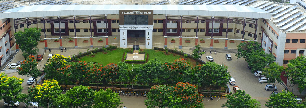 S. Nijalingappa  Medical College and H.S.K Hospital and Research Centre