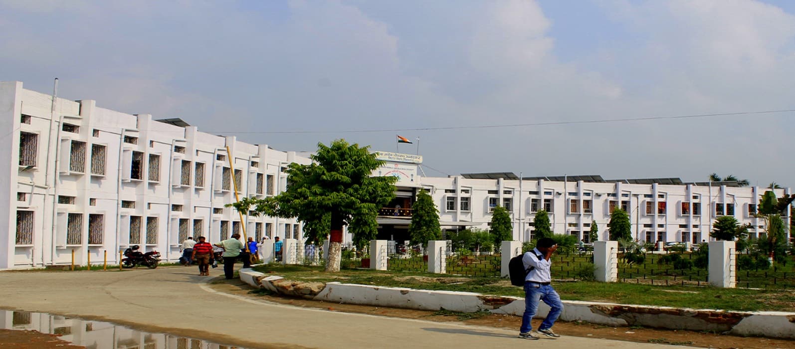 BR Ambedkar Bihar University - [BRABU]