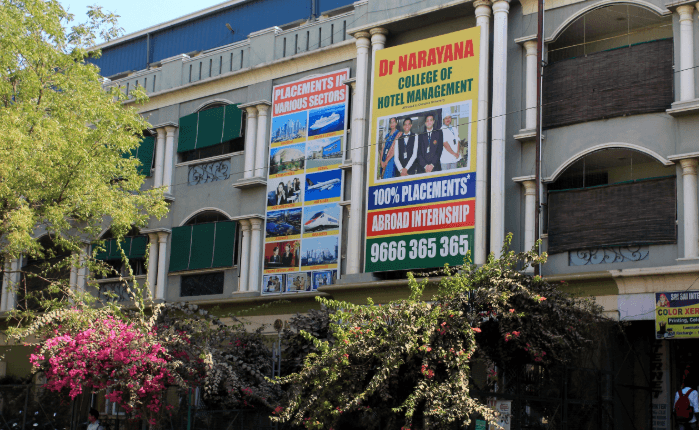 Dr. Narayana College of Hotel Management -[NCHM]