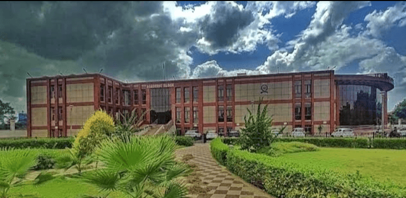 Government Medical College