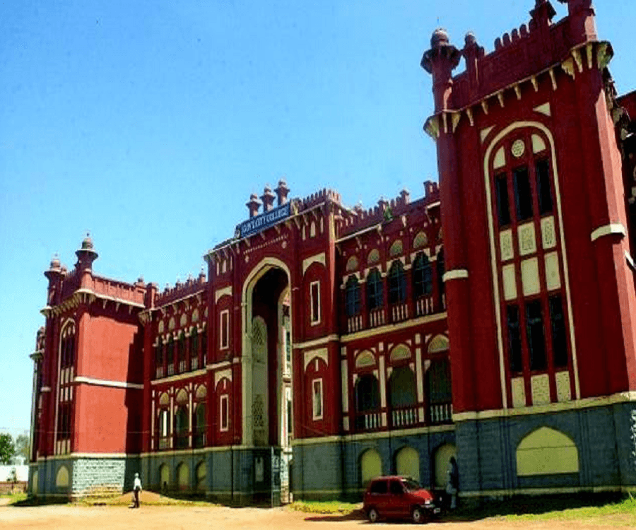 Government City College - [GCC]