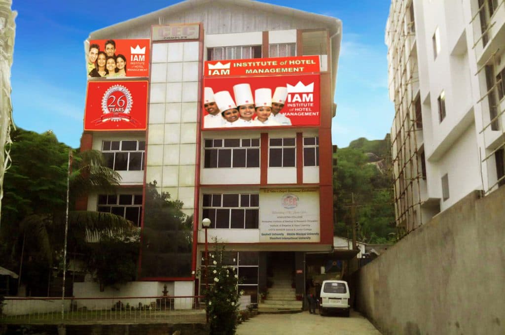 Institute of Advanced Management - [IAM]
