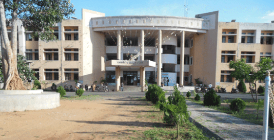 Government College of Engineering - [GCE]