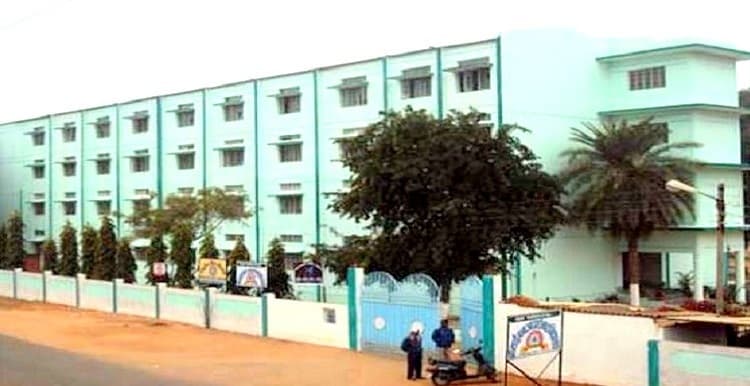 Sant Gahira Guru Vishwavidyalaya