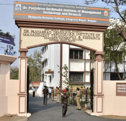 Dhanwate National College - [DNC]