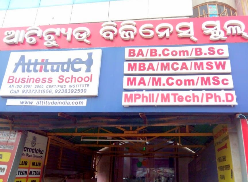 Attitude Business School - [ABS]