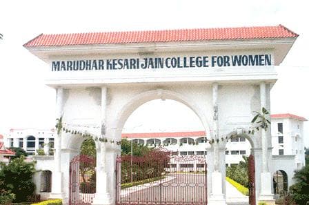 Marudhar Kesari Jain College for Women - [MKJC]