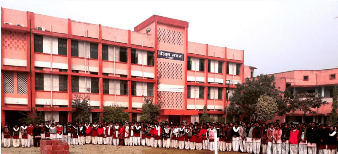 Mahant Darshan Das Mahila College - [MDDM]