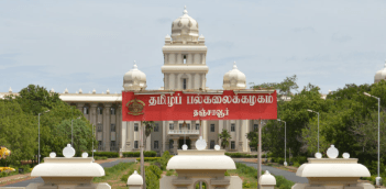 Tamil University