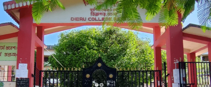 Dibru College
