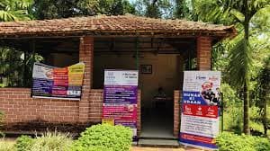 WBJRS Academic Foundation