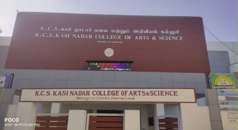 K.C.S. Kasi Nadar College of Arts and Science