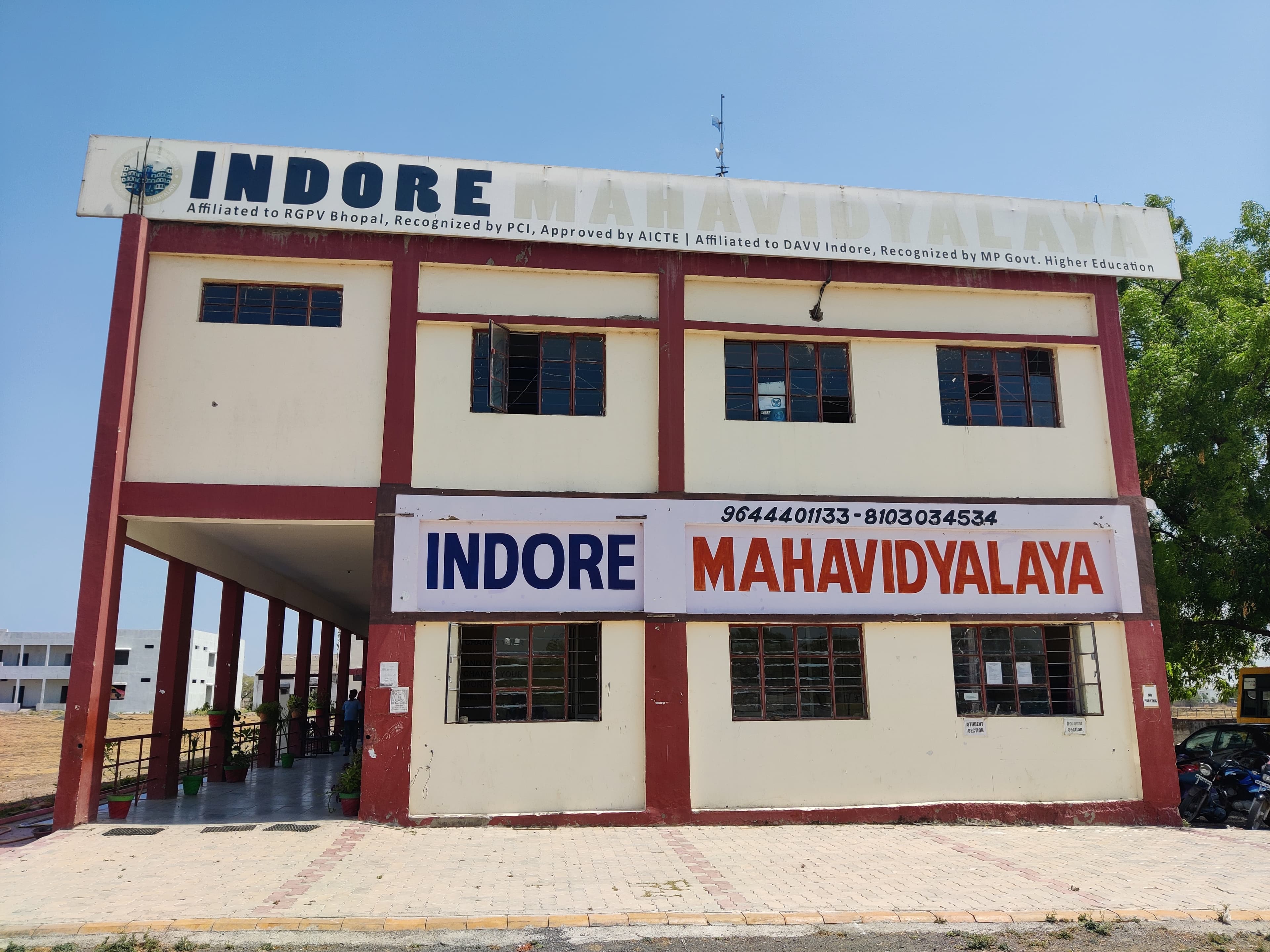 Indore Mahavidyalaya
