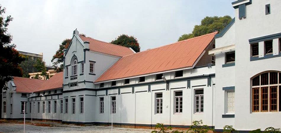 Government Science College - [GSC]