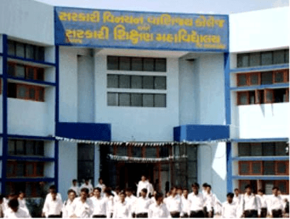 Govt. Education College