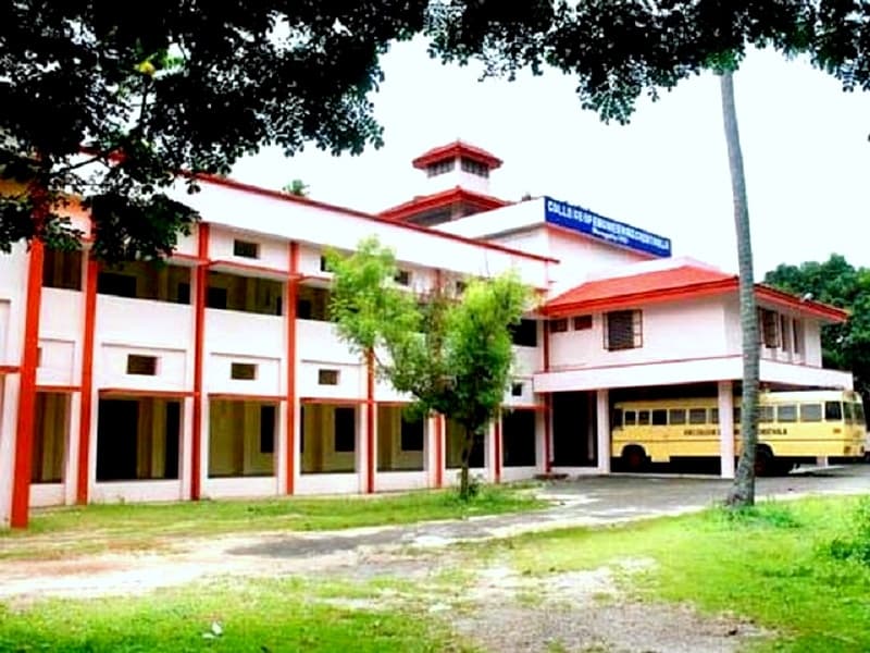 College of Engineering- [CEC] Cherthala