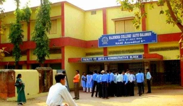 Rajendra University