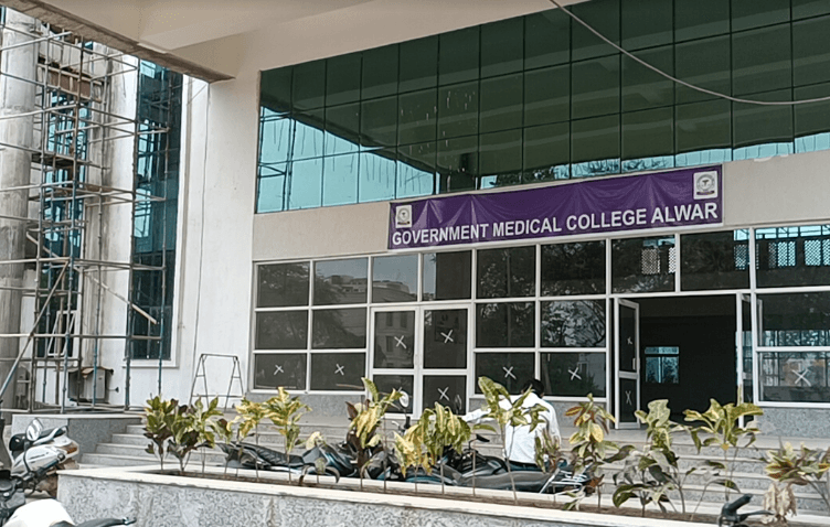 Government Medical College