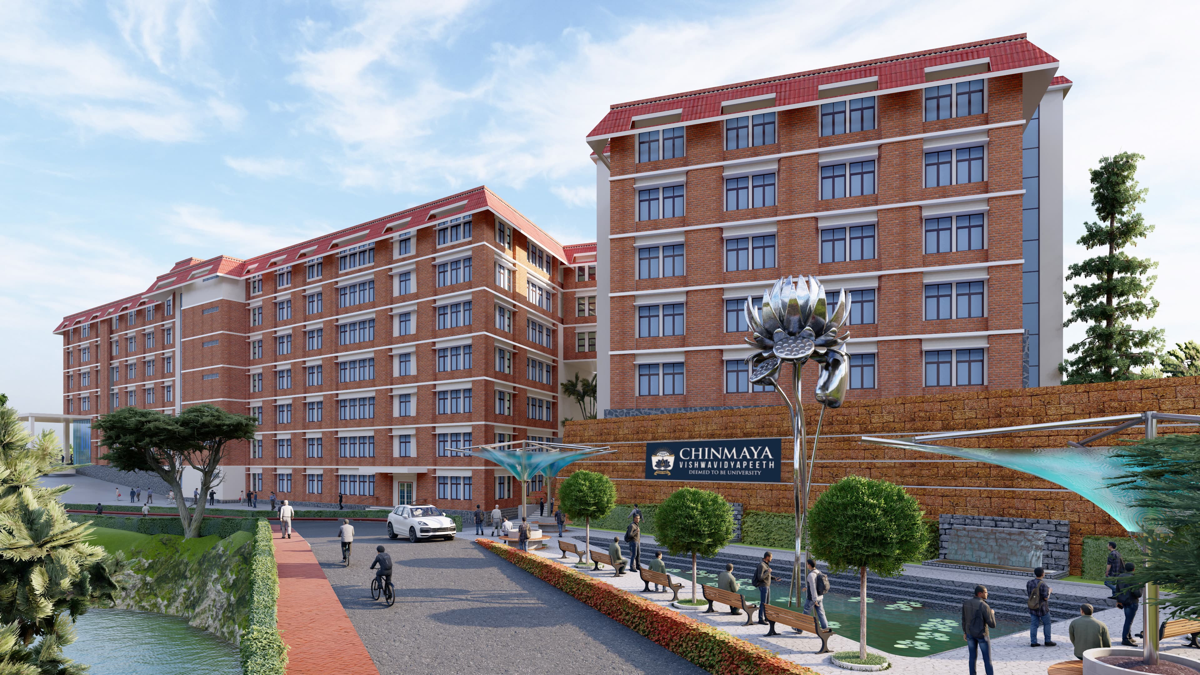 Chinmaya Vishwa Vidyapeeth - [CVV]