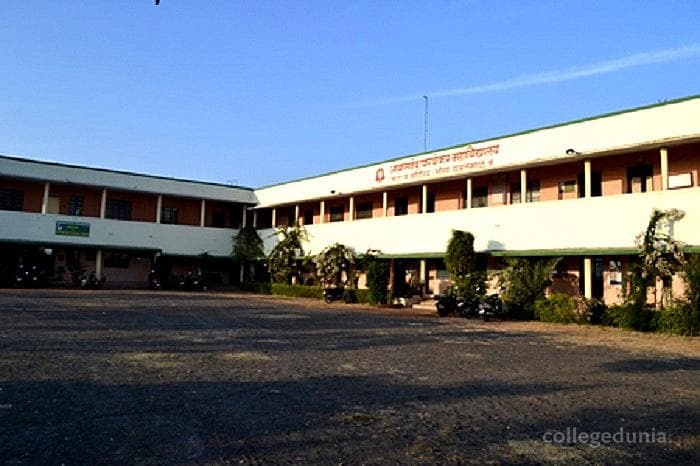 Abasaheb Parvekar Mahavidyalaya
