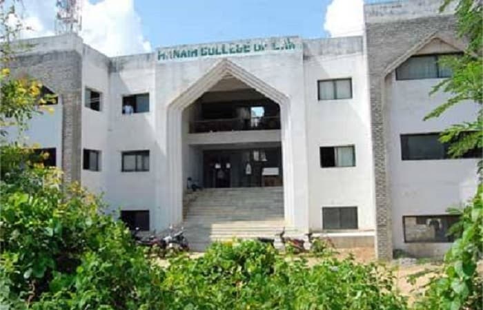 Manair College of Law