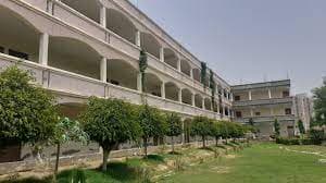 MD Law College