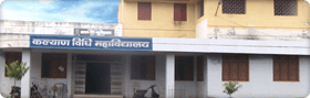 Kalyan Law College - [KLC]