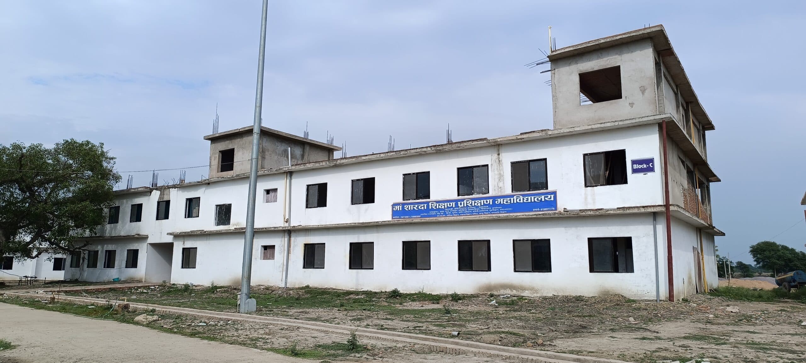 Maa Sharda Group of Institutions-[MSGI]