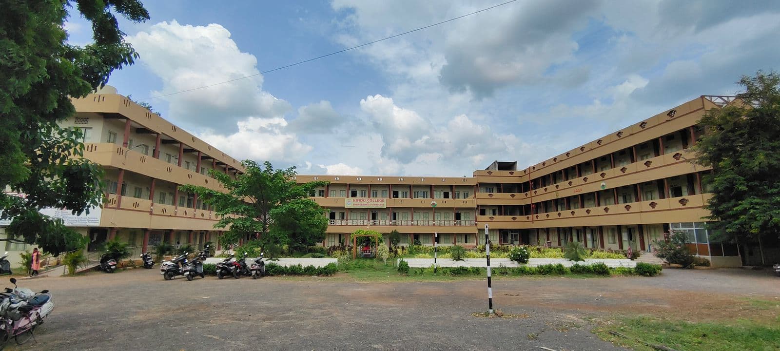 Hindu College of Engineering and Techonology - [HCET]