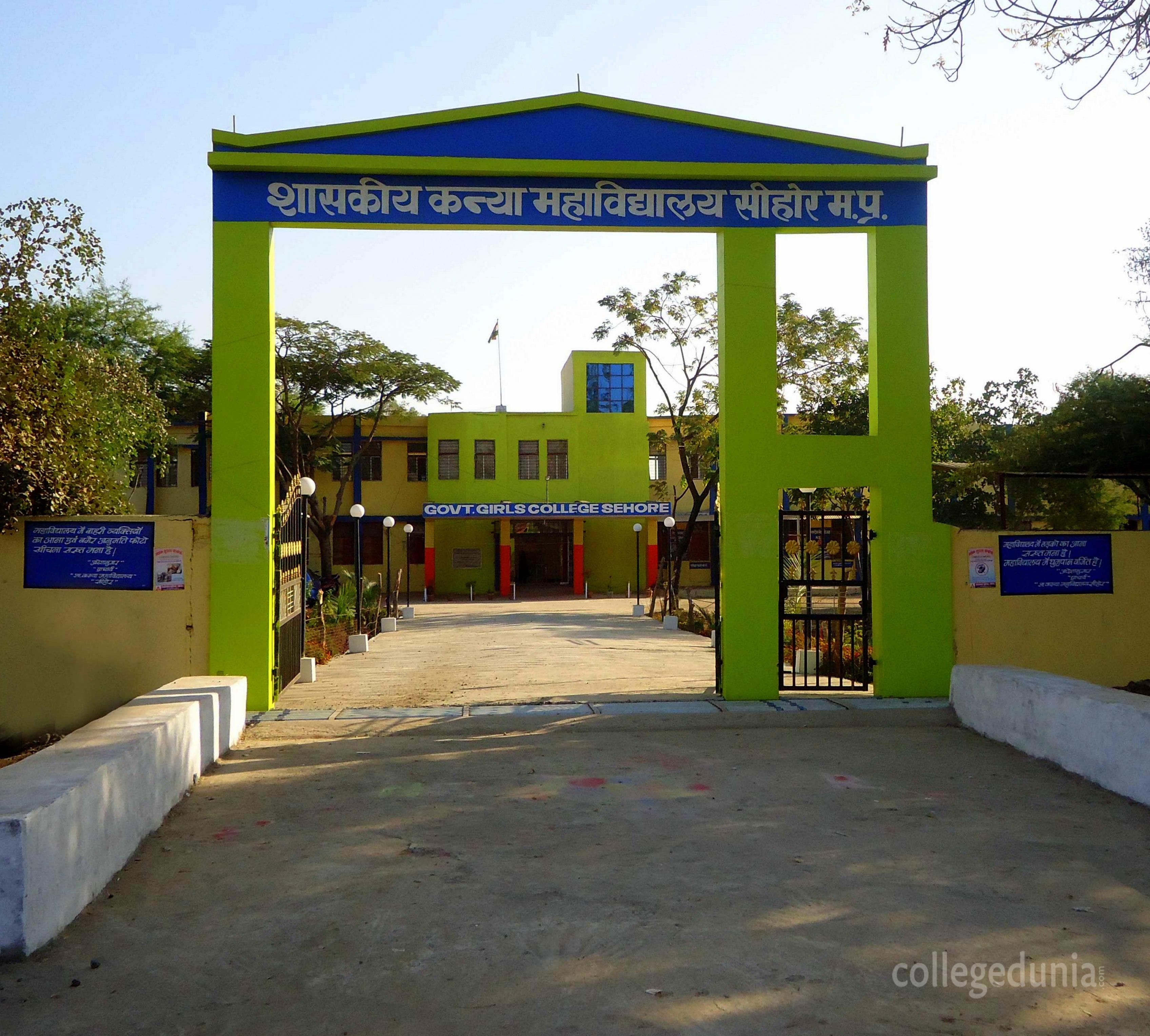 Government Girls College