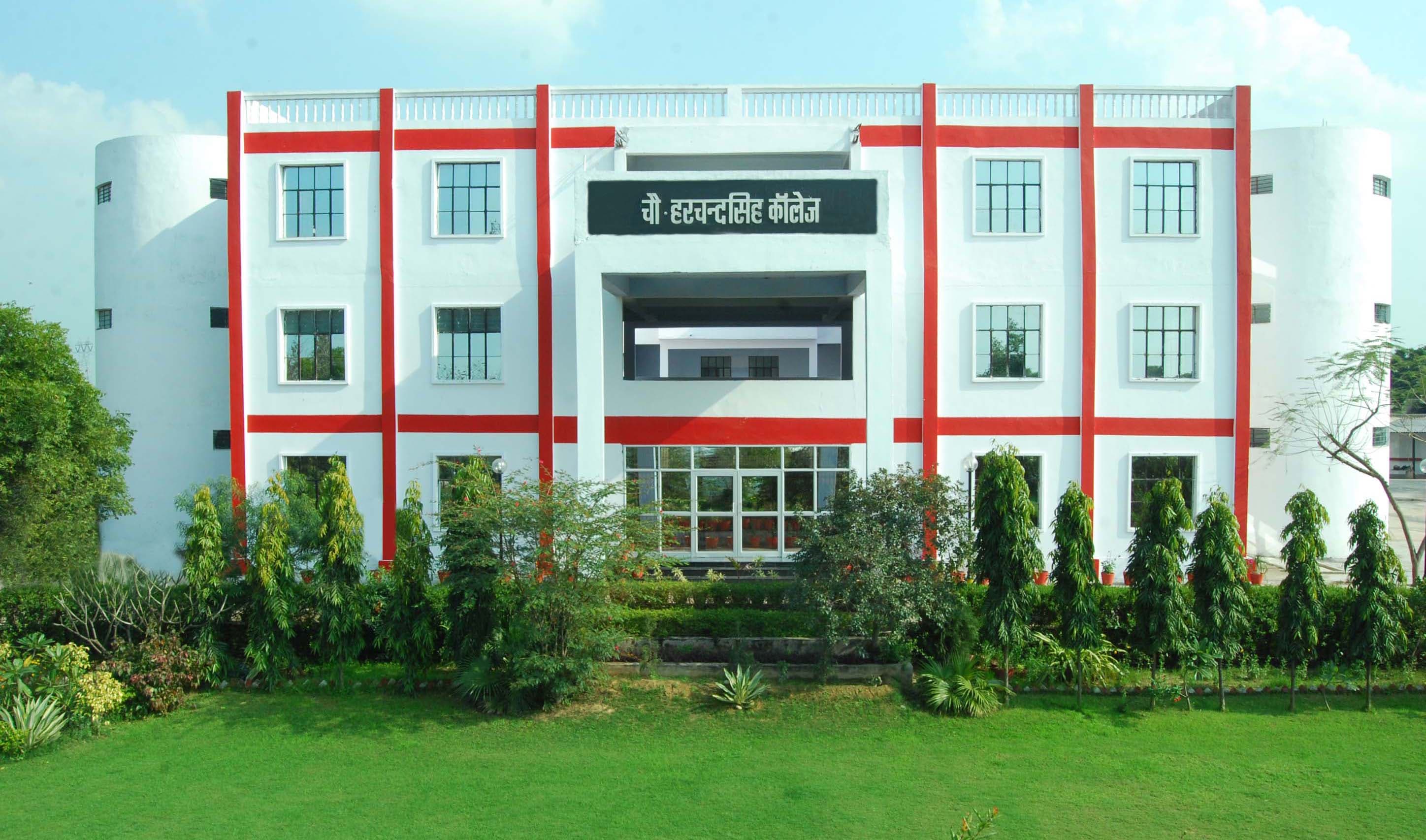 Ch. Harchand Singh Group of Colleges-[CHSGC]