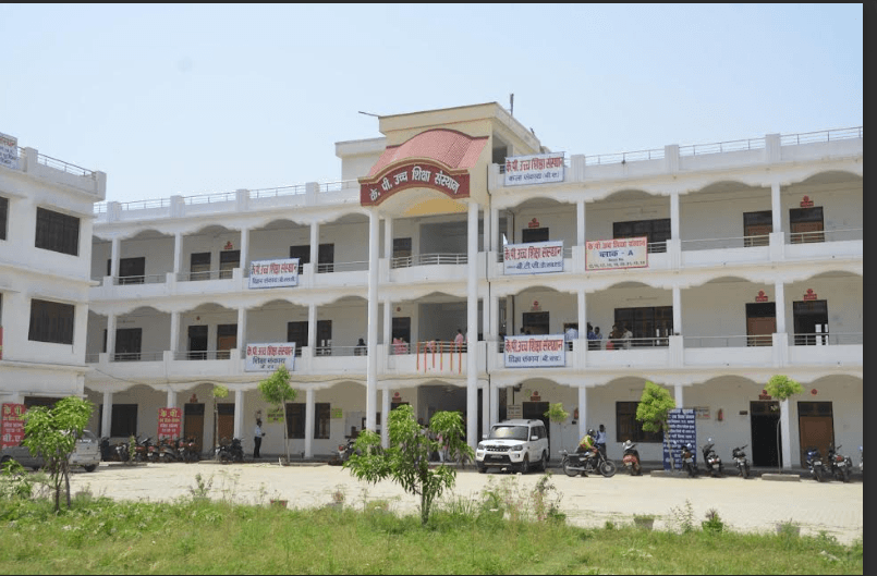 KP Institute of Higher Education