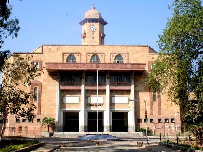 ID Patel College of Education-[IDP]