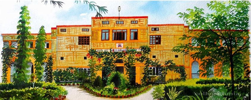 Dayanand College