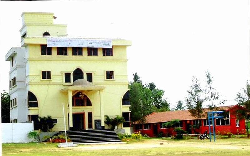 Hasanath College for Women - [HCW]