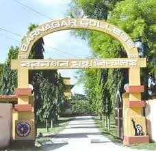 Barnagar College-[BARNC]