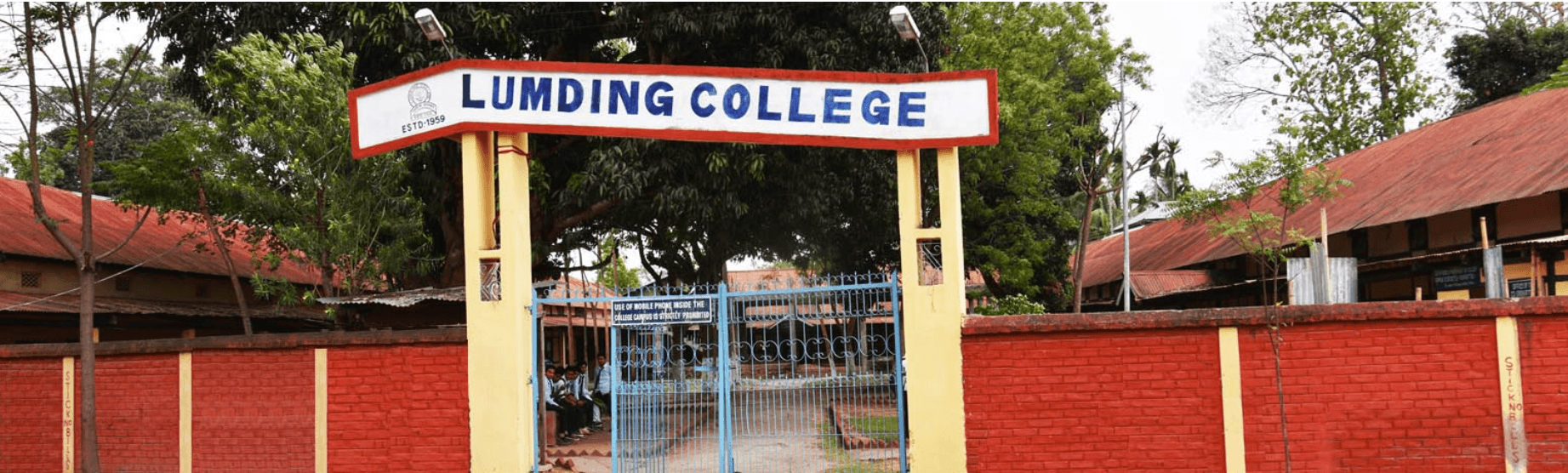 Lumding College