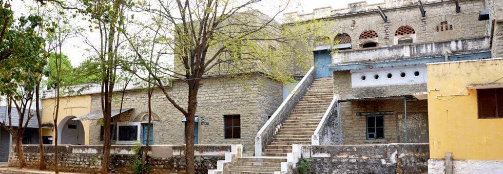 Besant Theosophical College