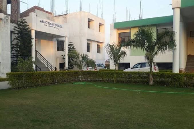 Abhay P.G College