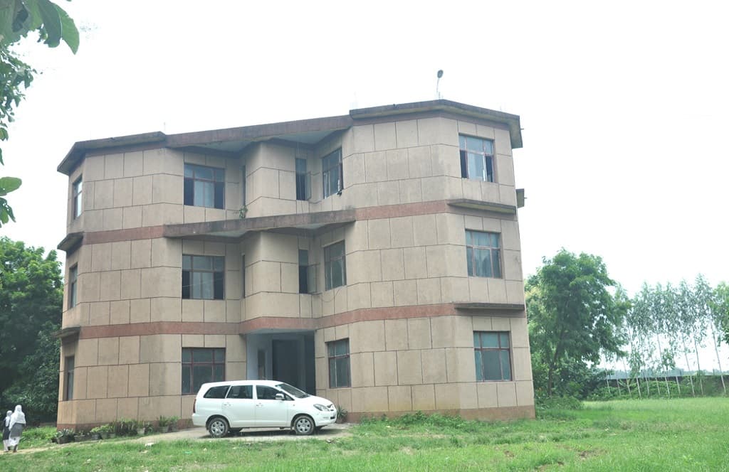 Awadh Centre Of Education - [ACE]