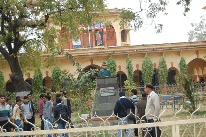 Government PG College - [GPGC]