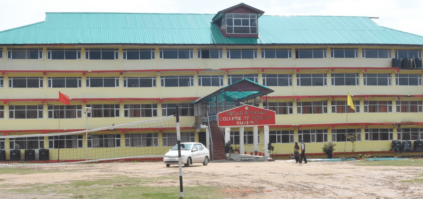 Netaji Subhash College of Nursing - [NSCN]
