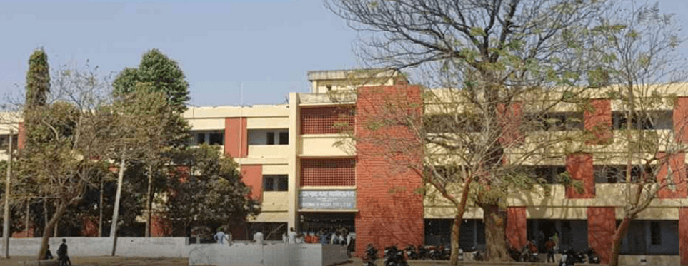 Jagannath Nagar College