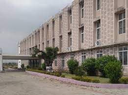 Shubham University -[SU]