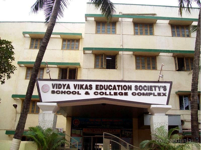 Vikas College of Arts Science and Commerce